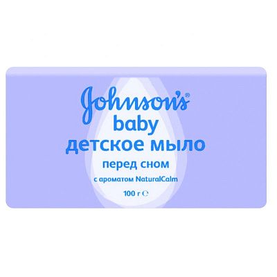 Детское мыло перед сном с ароматом NaturalCalm Johnson's® baby, 100 г