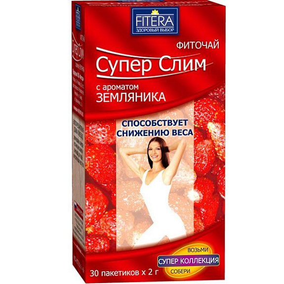 Фиточай Супер Слим для снижения веса со вкусом земляники, 30 фильтр-пакетов х 2 г