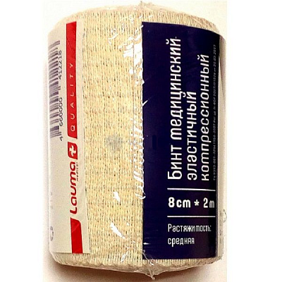 Бинт медицинский эластичный компрессионный средней растяжимости 8х200 см
