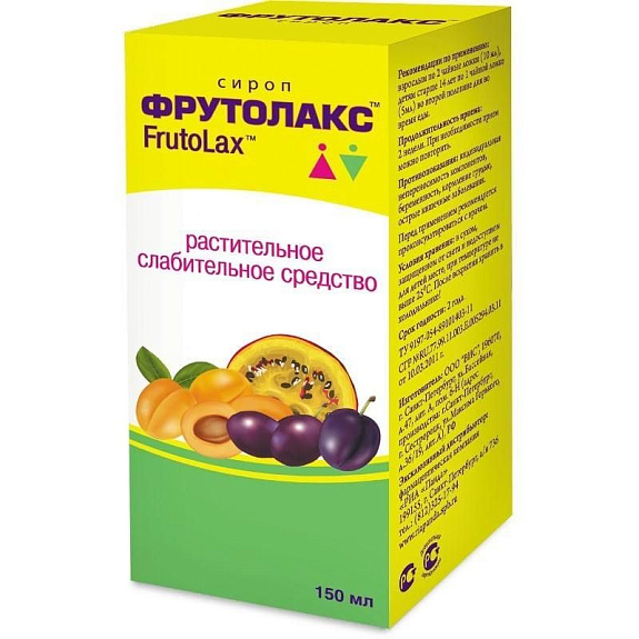 Растительное слабительное средство сироп Фрутолакс, 150 мл