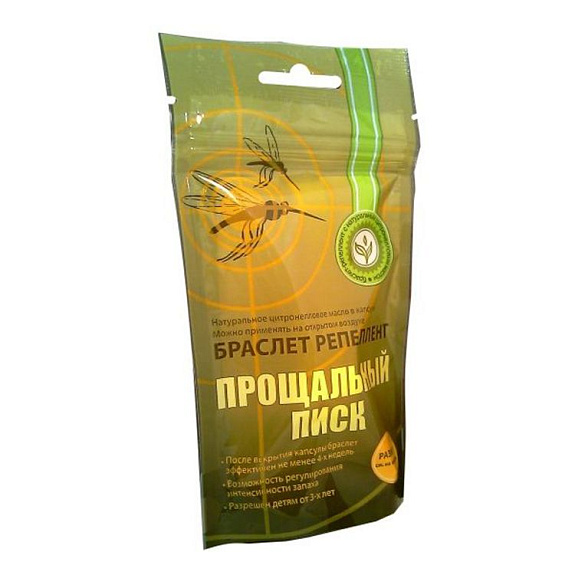 Браслет репеллентный размер s Прощальный писк