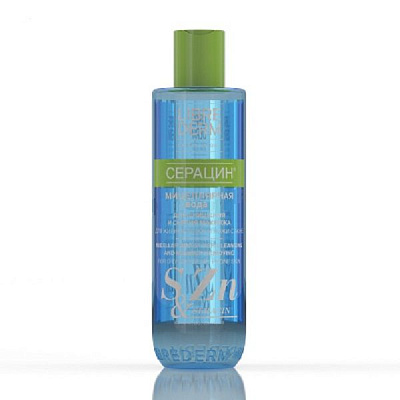 Мицеллярная вода Librederm Серацин для очищения и снятия макияжа, 250 мл