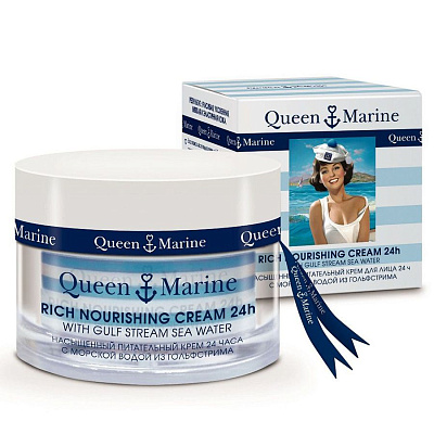 Насыщенный питательный крем для лица 24 часа с морской водой из гольфстрима Queen Marine, 50 мл