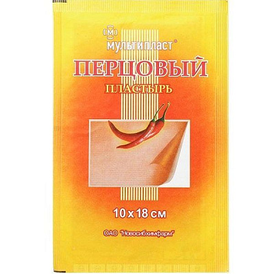 Перцовый пластырь Мультипласт 10 х 18 см