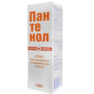 Пантенол для лица и тела при ожогах спрей Скорая помощь, 130 г