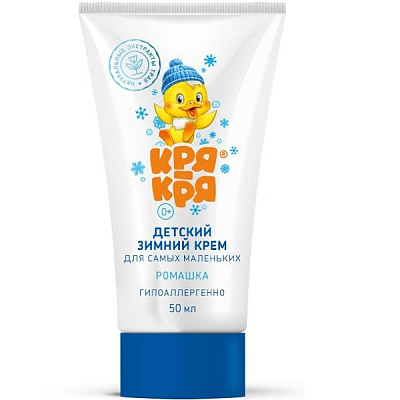 Детский зимний крем для самых маленьких Кря-Кря ромашка, 50 мл