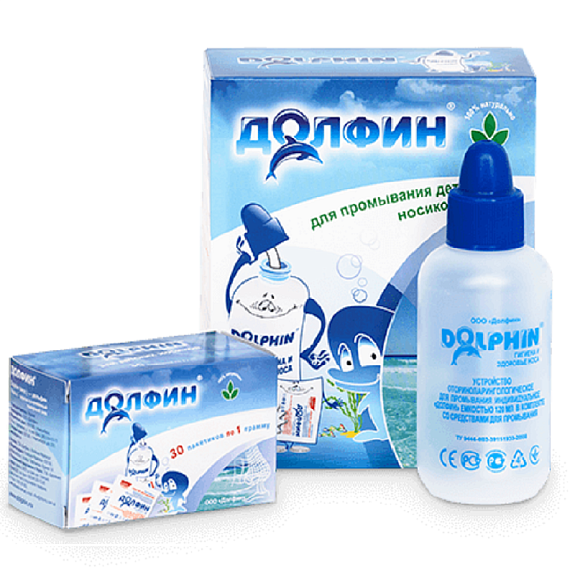 Устройство для промывания носа 120 мл + средство для промывания 1 г, 30 шт