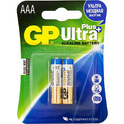 Батарейки алкалиновые GP Ultra Plus LR03 (AAA) 1.5 V, 2 шт