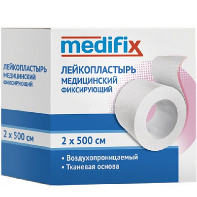 Медицинский фиксирующий лейкопластырь Medifix 2 х 500 см на тканой основе белый