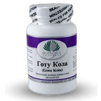 Готу Кола, Улучшает кровообращение организма, Альтера Холдинг, 100 капсул