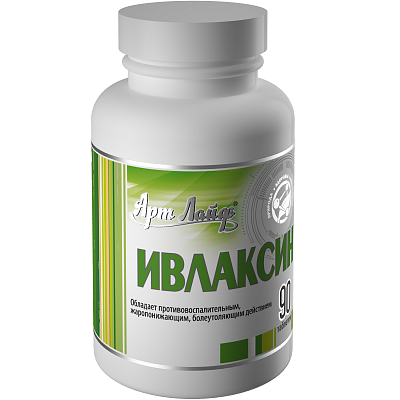 Ивлаксин, Натуральный витамин C, Арт Лайф, 90 таблеток