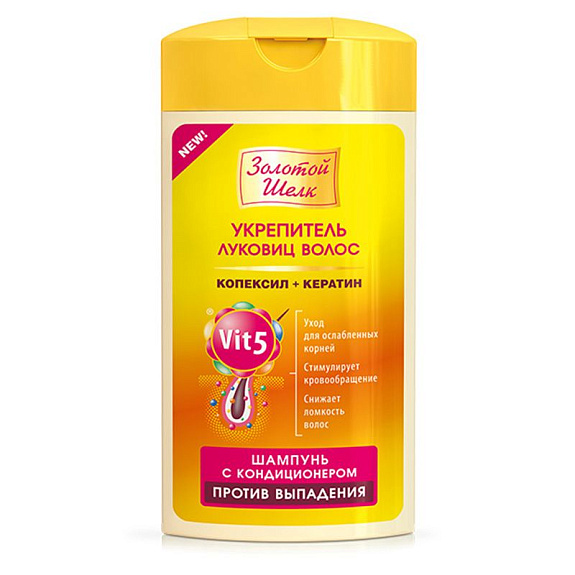 Шампунь с кондиционером укрепитель луковиц волос Золотой шелк, 250 мл