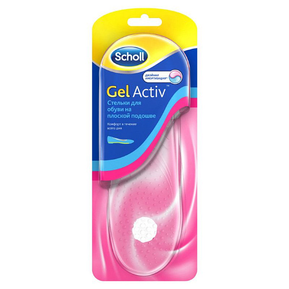 Стельки для обуви на плоской подошве GelActiv Scholl, 2 шт