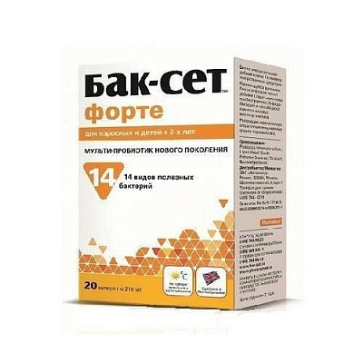 Мульти-пробиотик «Бак-Сет форте» для детей и взрослых PharmaMed, 210 мг, 20 капсул
