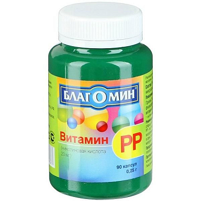 Витамин РР никотиновая кислота 20 мг серии Благомин 0,25 г, 90 шт