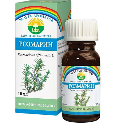 Эфирное масло 100% розмарин Лекус, 10 мл