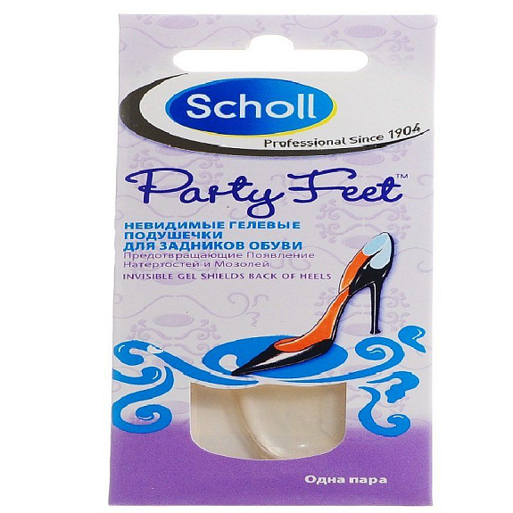 Подушечки от мозолей и натёртостей невидимые гелевые для задников обуви многоразовые моющиеся Scholl, 2 шт