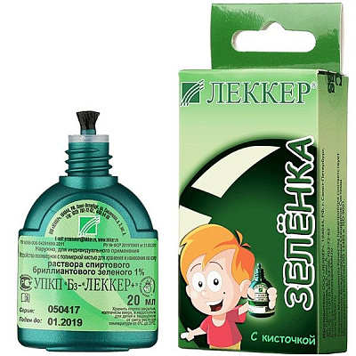 Раствора спиртового бриллиантового зеленого 1% Леккер с кисточкой, 20 мл