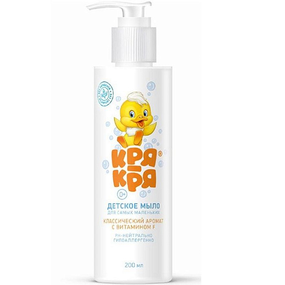 Детское жидкое мыло для самых маленьких Кря-Кря с ромашкой, 200 мл