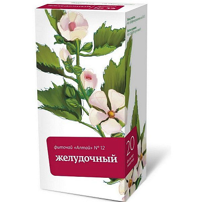 Фиточай "Алтай" №12 Желудочный, 20 фильтр-пакетов х 2 г