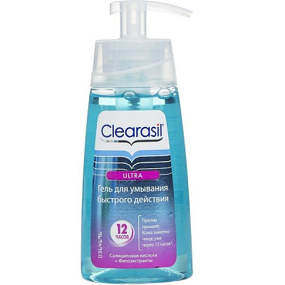 Гель для умывания быстрого действия Clearasil Ultra, 150 мл