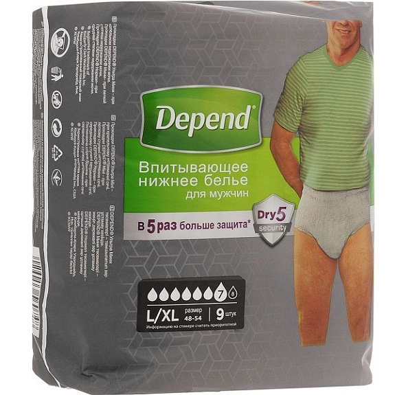 Впитывающее нижнее белье для мужчин Depend размер L/XL, 9 шт