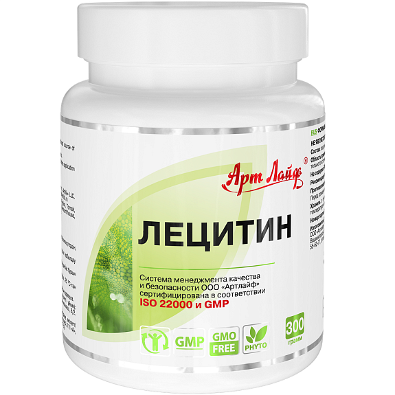 Лецитин, Профилактика заболеваний нервной системы, Арт Лайф, 300 гр