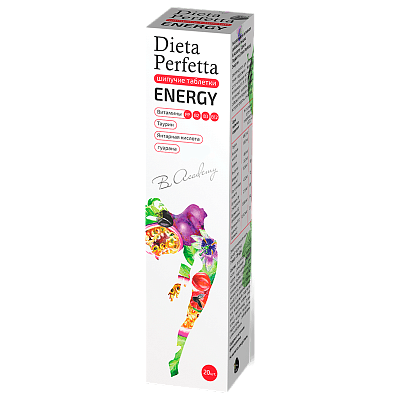 Диета Перфетта Dieta Perfetta B. Academy Energy Энергия 4 г, 20 шт