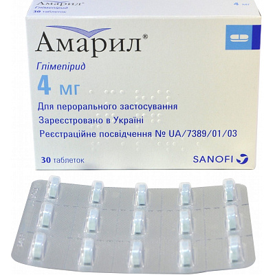 Амарил при сахарном диабете 2 типа Sanofi Aventis 4 мг, 30 шт
