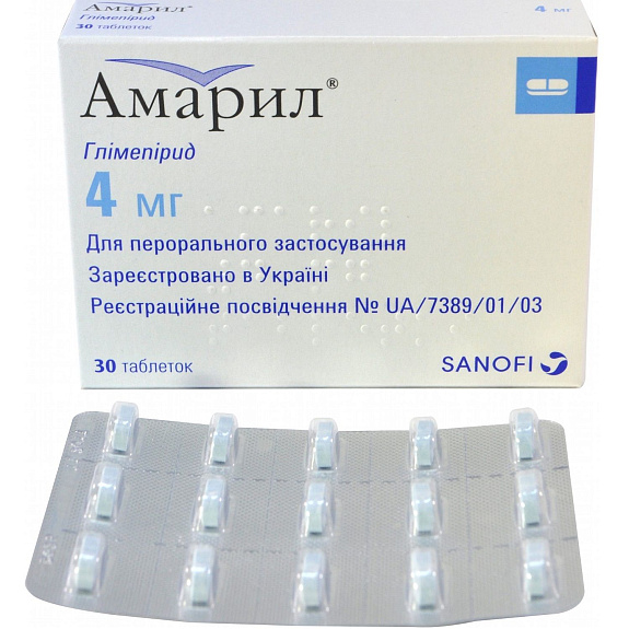 Амарил при сахарном диабете 2 типа Sanofi Aventis 4 мг, 30 шт