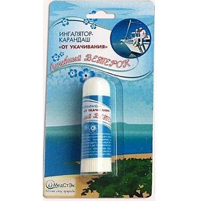 Ингалятор-карандаш лечебный ветерок от укачивания МедСтЭк, 1.3 г