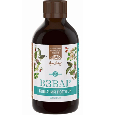 Взвар «Кошачий коготок», Поддержка иммунитета, Арт Лайф, 250 мл