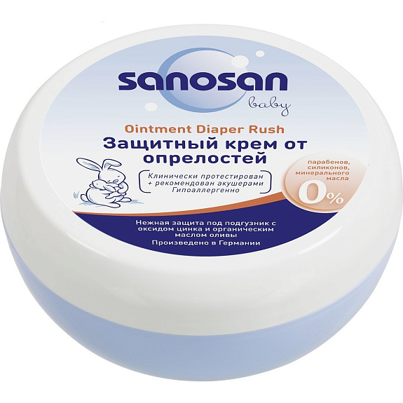 Защитный крем от опрелостей Sanosan baby, 150 мл