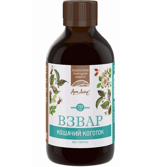 Взвар «Кошачий коготок», Поддержка иммунитета, Арт Лайф, 250 мл