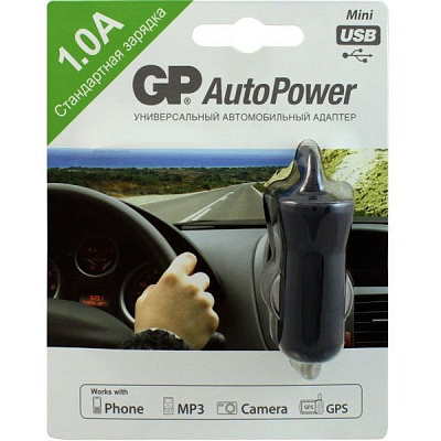 Автомобильное зарядное устройство GP AP13BMNU