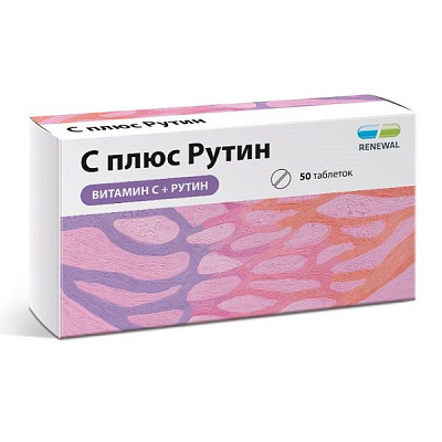 Витамин C плюс Рутин Renewal 330 мг, 50 таблеток