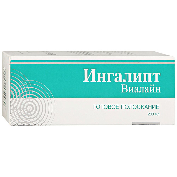 Готовое полоскание для полости рта Ингалипт Виалайн, 200 мл