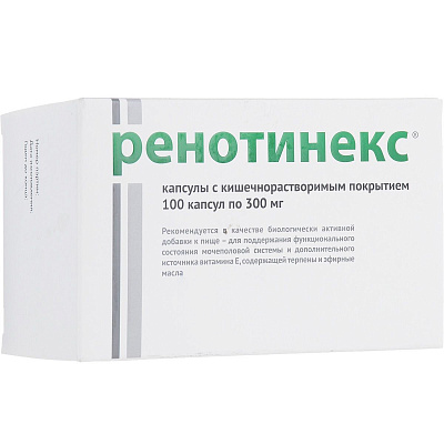 Ренотинекс для поддержания функционального состояния мочеполовой системы 300 мг, 100 капсул