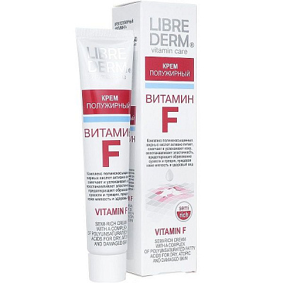 Полужирный крем Librederm Витамин F с комплексом полиненасыщенных жирных кислот, 50 мл