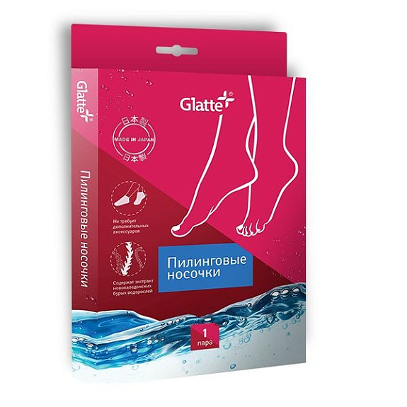 Пилинговые носочки Glatte