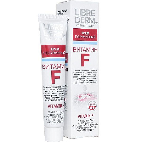 Полужирный крем Librederm Витамин F с комплексом полиненасыщенных жирных кислот, 50 мл