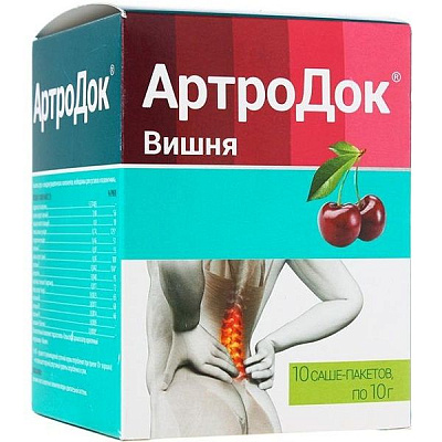 Дополнительный источник витаминов, макро- и микроэлементов, глюкозамина и хондроитина сульфата Артродок вишня 10 г, 10 шт