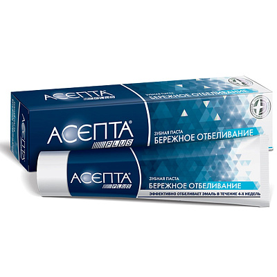 Паста зубная бережное отбеливание Асепта plus, 75 мл
