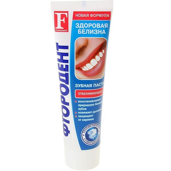Зубная паста Фтородент отбеливающая Здоровая белизна, 125 г