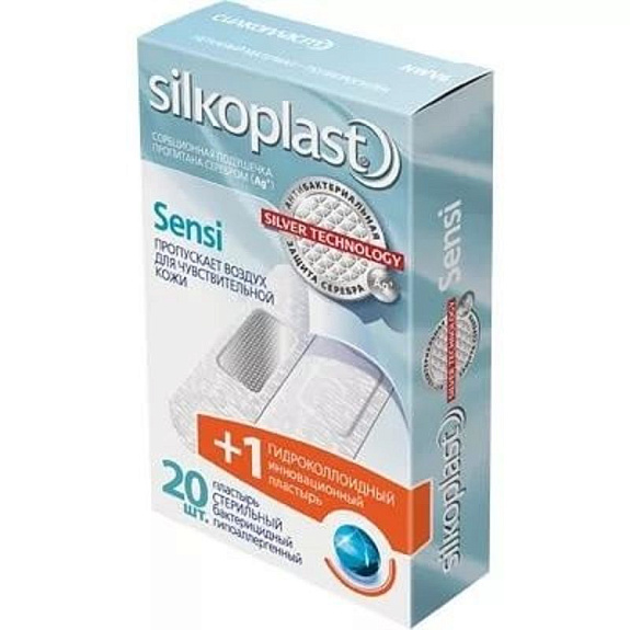Пластырь Sensi для чувствительной кожи Silkoplast, 20 шт