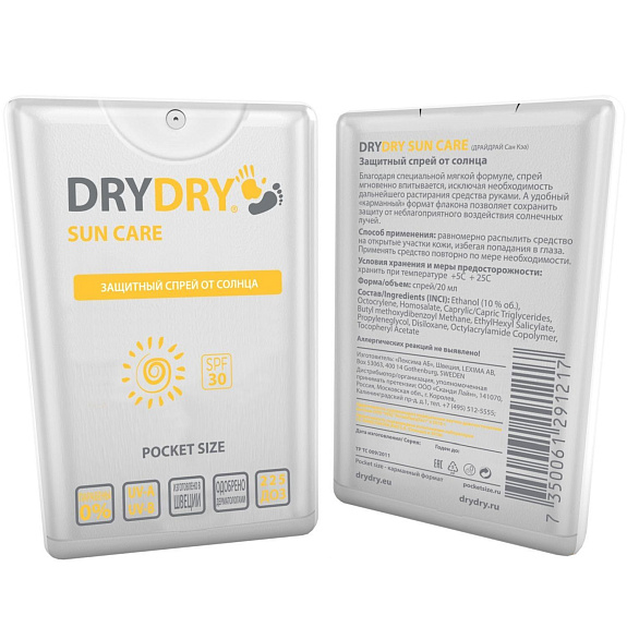 Защитный спрей от солнца Dry Dry Sun Care SPF30, 20 мл