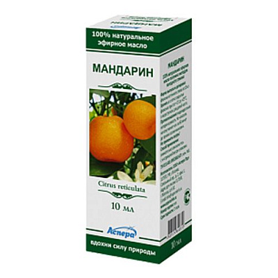 Эфирное масло мандарин Аспера, 10 мл