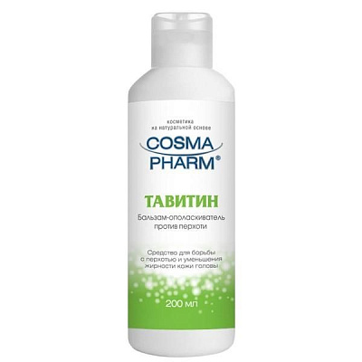 Бальзам-ополаскиватель против перхоти Cosma Pharm Тавитин, 200 мл