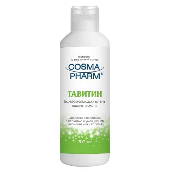 Бальзам-ополаскиватель против перхоти Cosma Pharm Тавитин, 200 мл