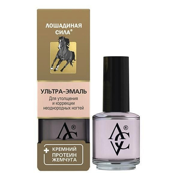 Ультра-эмаль для неоднородных ногтей с кремнием и протеином жемчуга Лошадиная сила, 17 мл